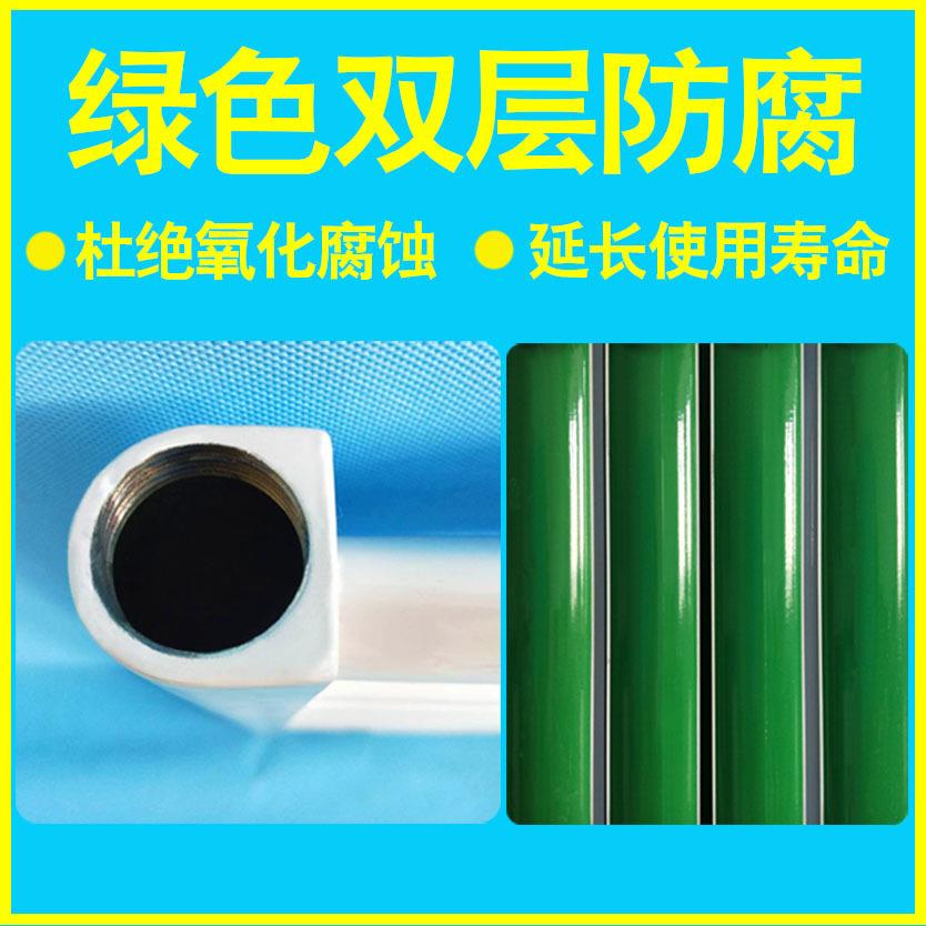 小背篓暖气片家用水暖散热器钢制卫生间毛巾架壁挂式铜铝集中