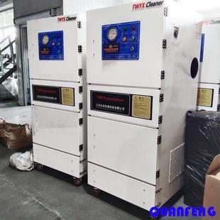 15大功率15KW抛光打磨粉尘集尘机空气净化器脉冲集尘器 全风MCJC