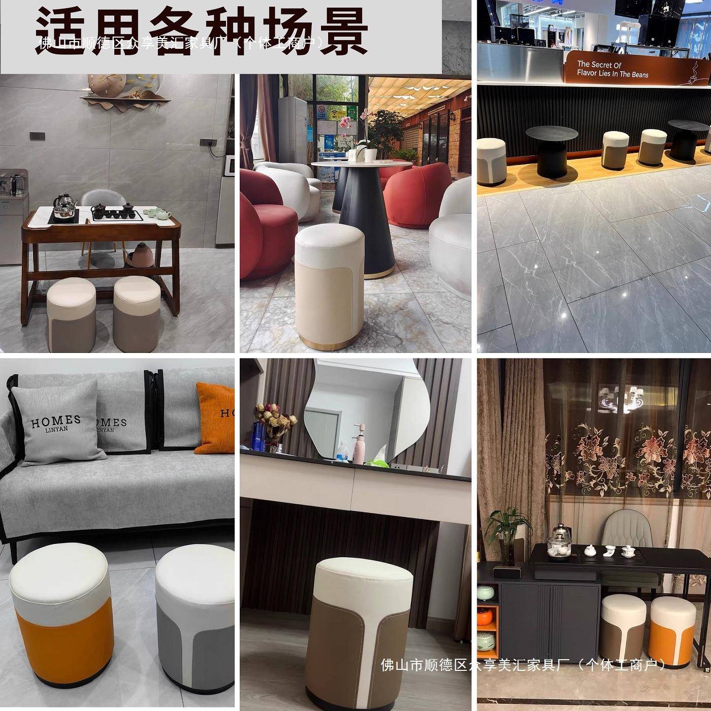 简约圆凳小巧设计节省空间轻奢梳妆凳小户型化妆凳客厅茶几小矮凳