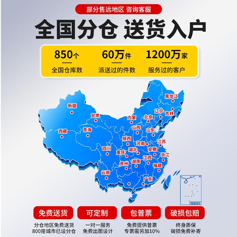 上海办公室铁皮文件柜矮柜子档案柜资料柜财务凭证柜带锁抽屉书柜