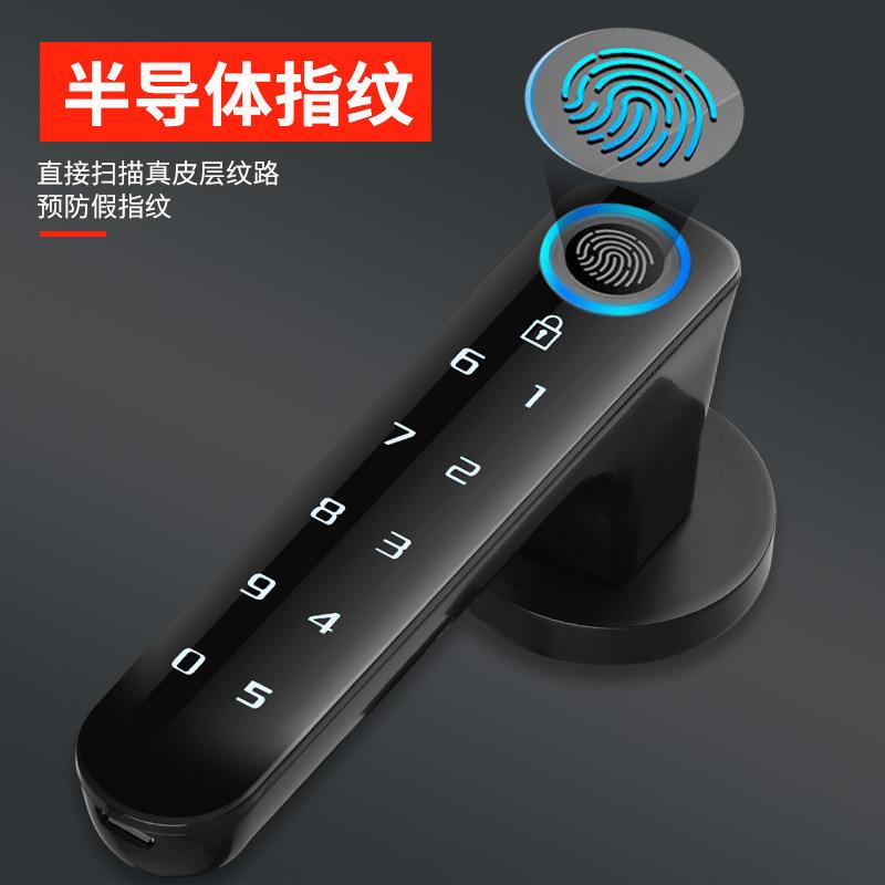 办公室智能锁常开室内分体指纹锁卧室木门密码锁公寓全自动电子锁