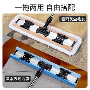 美丽雅平板拖把拖布瓷砖地尘推家用一拖旋转地拖夹布毛巾大墩布净