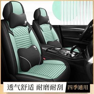 汽车坐垫四季 新款 通用亚麻座套运动麻布座椅套女士座垫厂家
