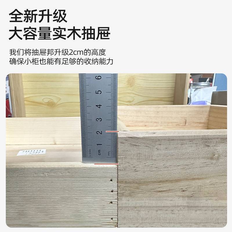 实木床头柜轻奢感主卧简约现代卧室小型置物床边柜储物收纳柜