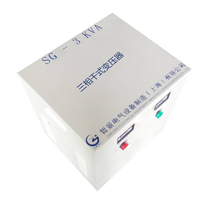 三相干式自耦变压器SG-3KVA 380V变220V 380V变240V转208V变200V