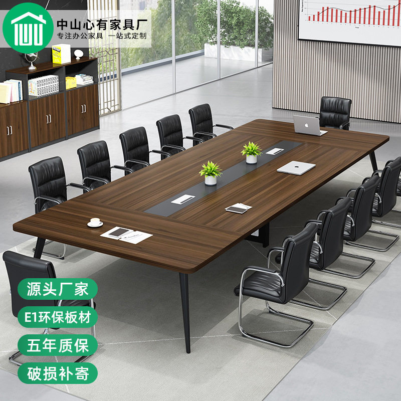 办公家具时尚拼接钢木加厚会议桌酒店商务面试洽谈桌长条形桌子