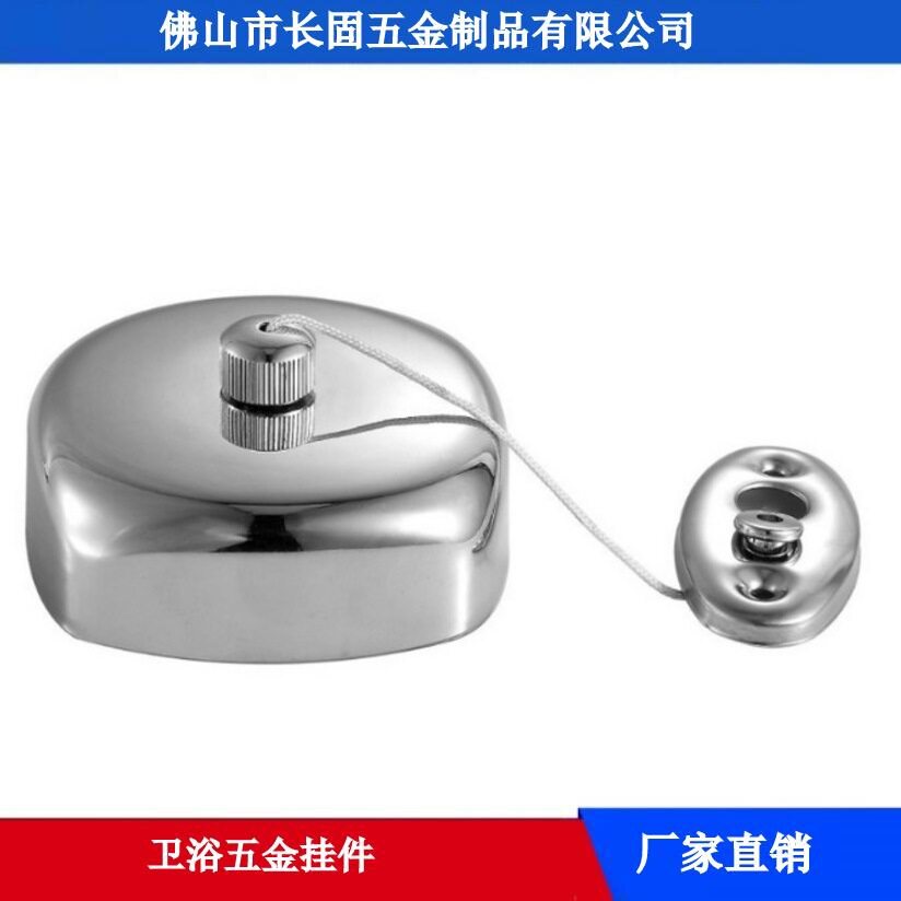 厂家304不锈钢可伸缩方形晾衣绳公寓酒店晒衣器尼龙绳钟挂衣绳子
