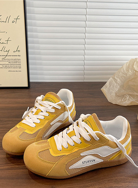 赛车鞋/白黄色薄底德训鞋男女同款2025夏季新款百搭网面透气板鞋