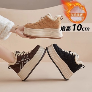 厚底10cm小白鞋 小个子内增高加绒运动鞋 女款 新款 子 2025秋冬季 韩版