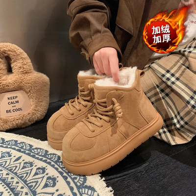 东北复古防滑厚底德训雪地靴女2025新款冬季加绒加厚保暖增高棉鞋