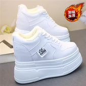 8厘米超厚底内增高小个子加绒秋冬款 2025小白鞋 女休闲百搭松糕鞋