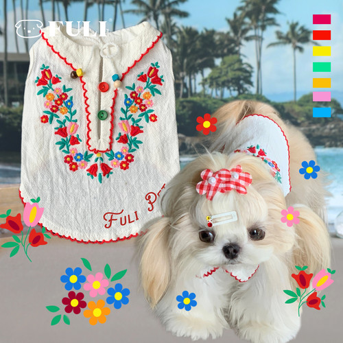 FULIPET摩洛哥假日系列西施犬马尔济斯比熊雪纳瑞