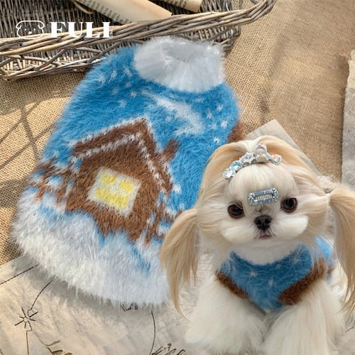 FULIPET「雪中小屋」.暖暖系列.西施犬马尔济斯比熊雪纳瑞