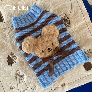 FULIPET「小熊饼干」立体小熊.暖暖系列.西施犬马尔济斯比熊