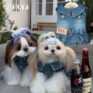 FULIPET「摩登画报」牛仔蛋糕裙.丹宁系列.西施犬马尔济斯比熊雪