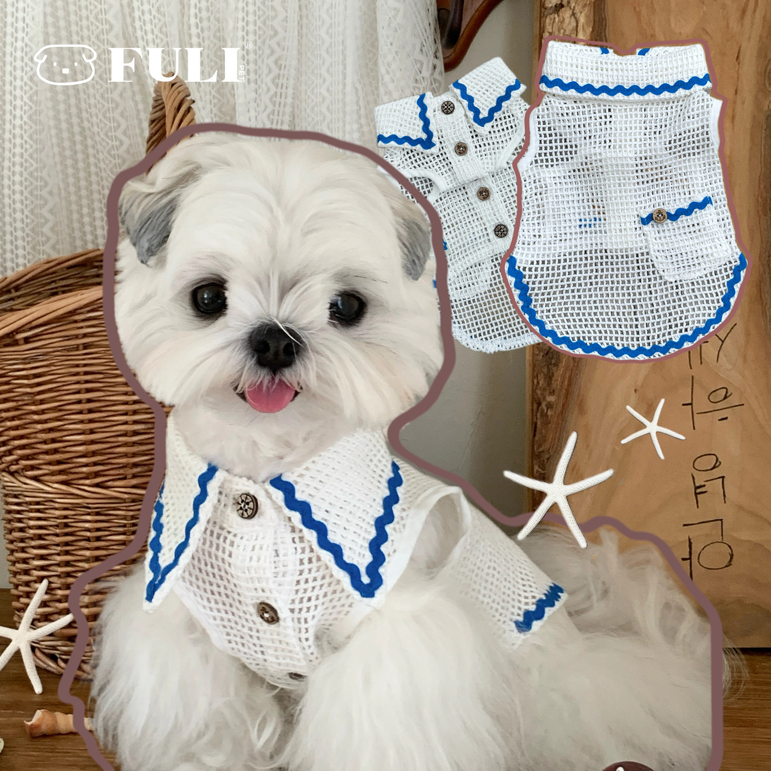 FULIPET「海岛捕鱼」.镂空网格衬衣.假日系列.西施犬马尔济斯比熊