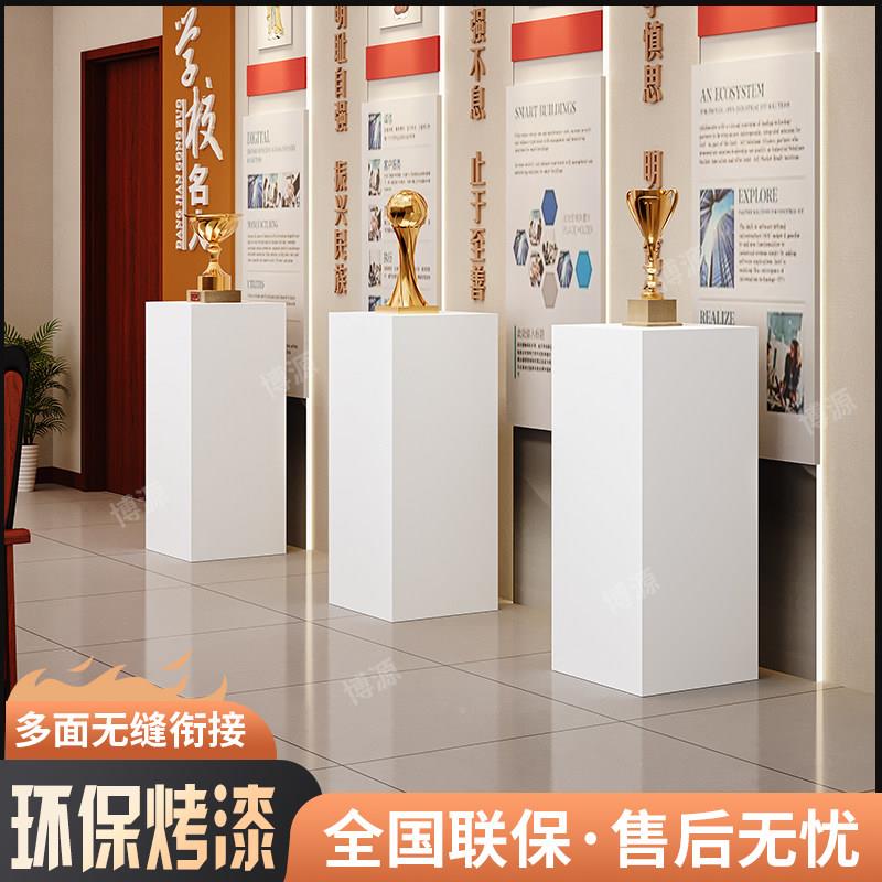 烤漆展台白色座业会商展陈列展柜橱窗摄影道具展厅底产展示品SQM