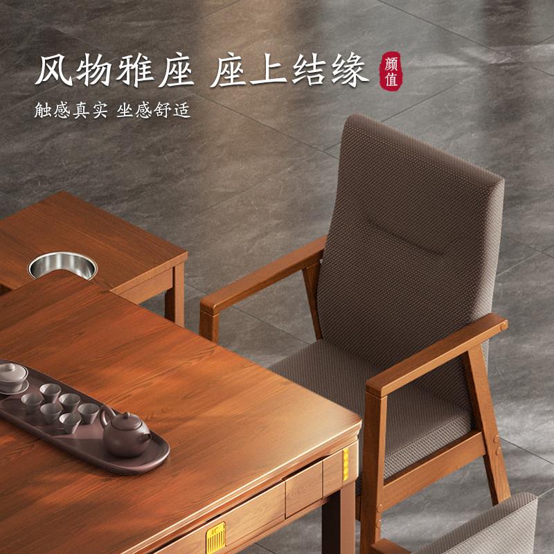 中国潮麻将机全自动家用静音TM-CZ-38新款风麻桌将餐桌两式用机麻