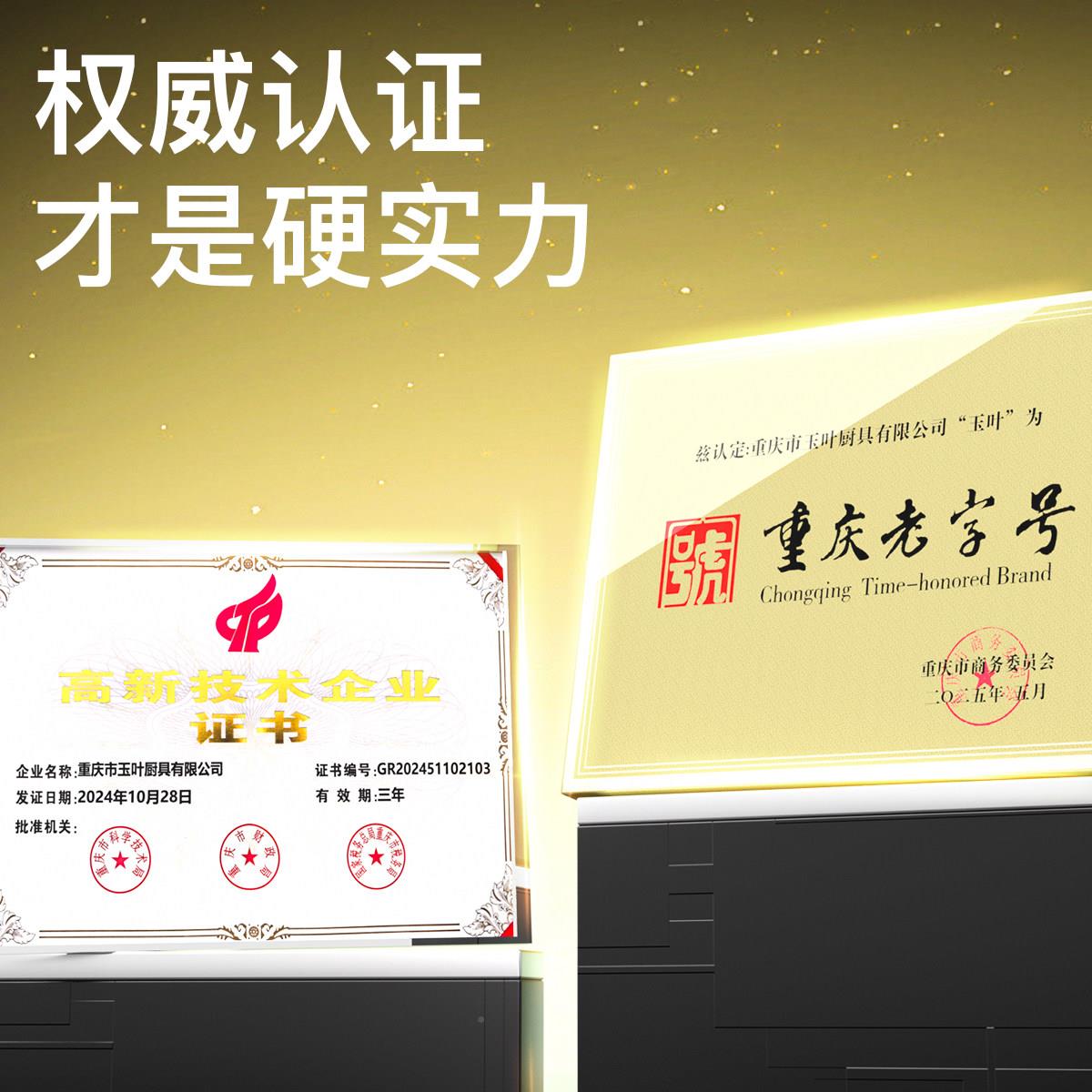 铁锅传老家用无涂层不锅粘圆式底炒菜锅轻盈燃气灶已开统锅