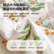 舍小清新棉水洗夏被新疆棉被花夏凉学生宿薄款 被子20250215可水洗