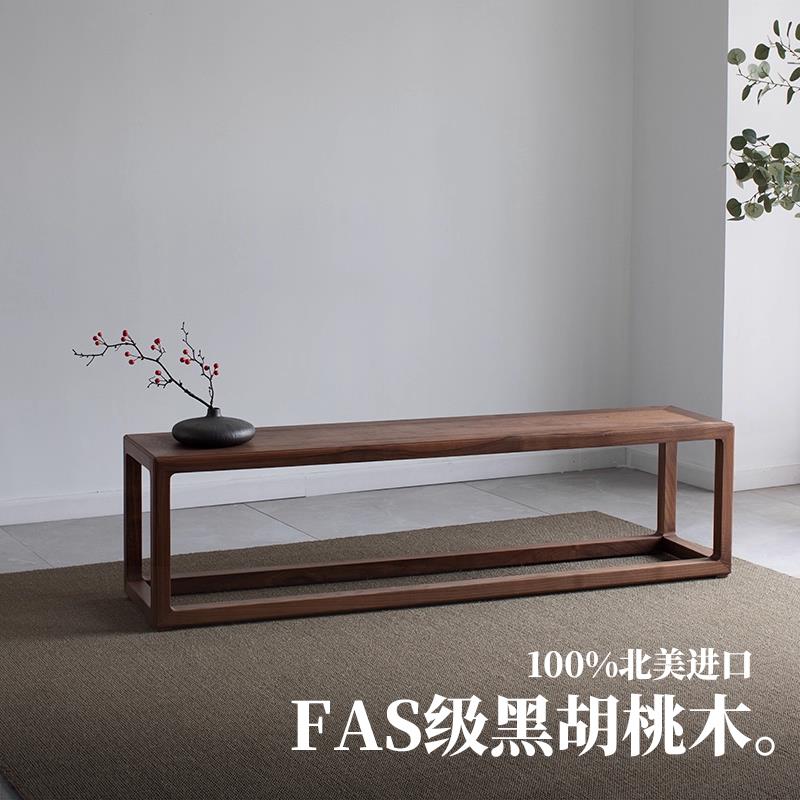 CD-001中式凳北方老榆木长条凳实木凳条长木新板凳子简约餐桌凳家