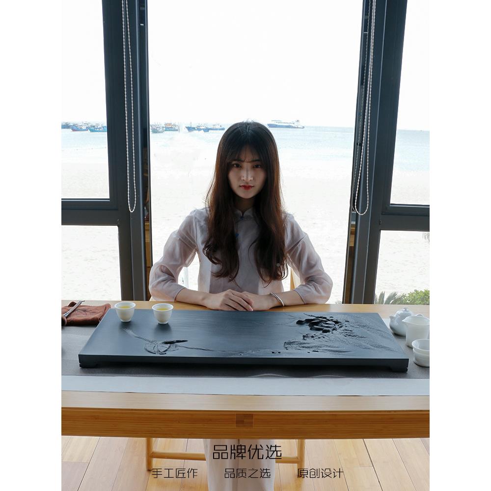 至师堂大作品盘手信工天然乌翠影金石茶整块黑金石头茶台大号茶海