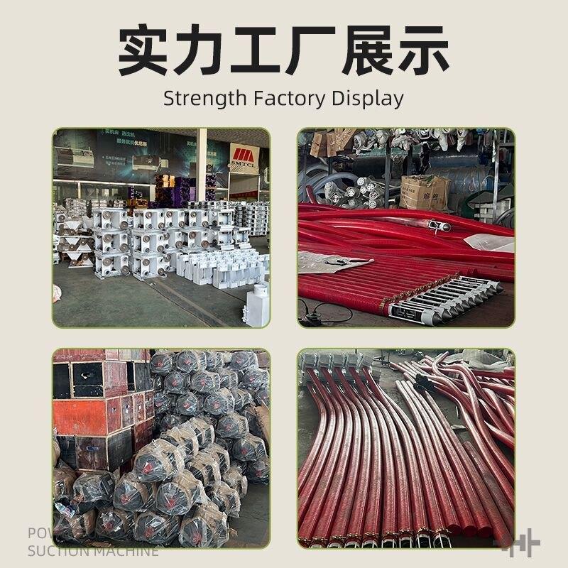 中沙驱家食抽IJZ粮机双用管多功能颗粒螺旋吸粮料抽机粉末塑料上