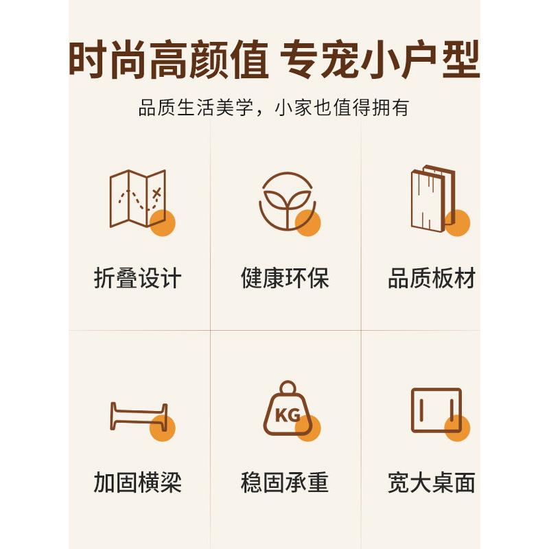 折叠桌小户型长方桌简约携式出儿童学习电便脑桌租房用靠墙写字书