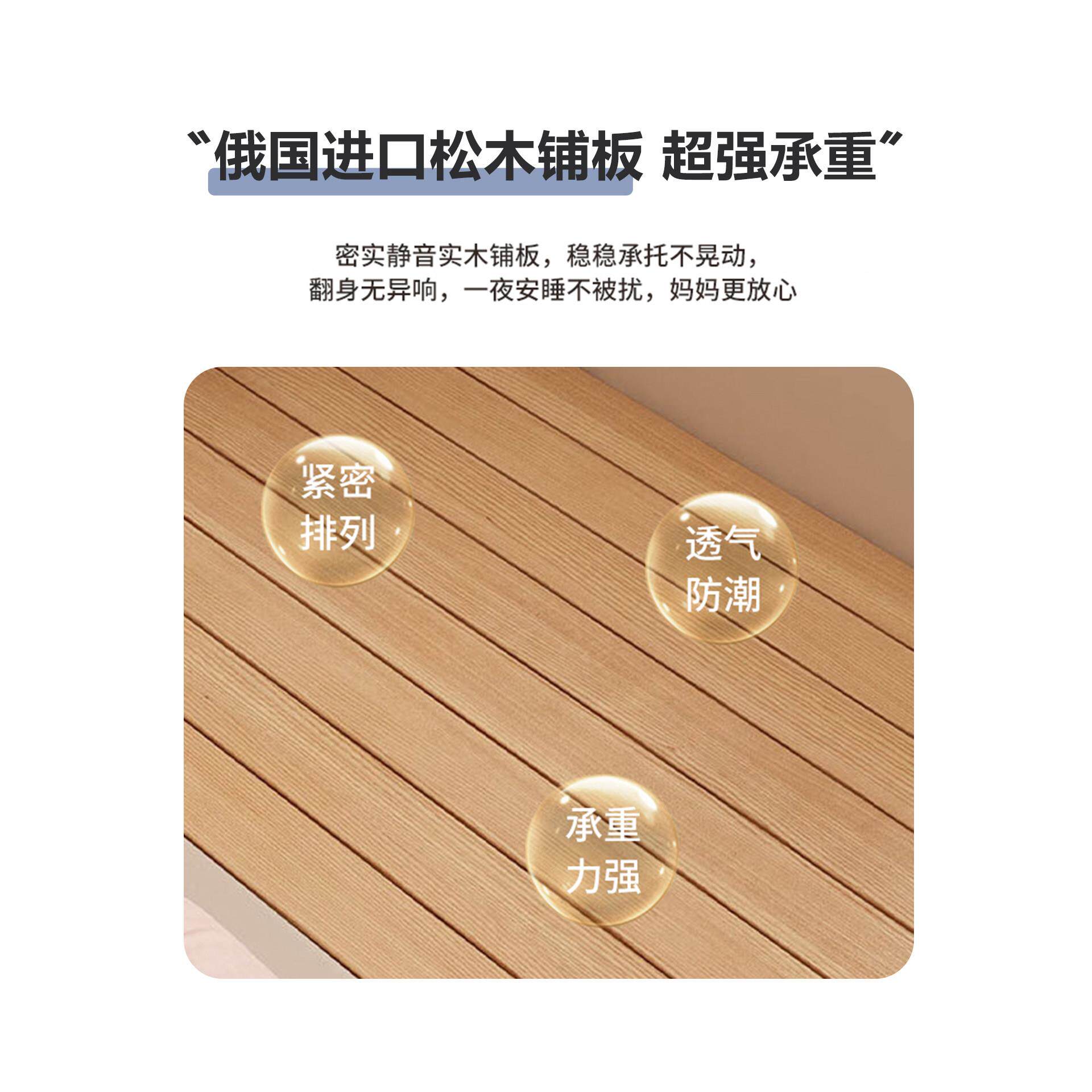 软拼接床大床大人可睡护无品牌/栏实木包男女宝宝小加宽平接婴儿