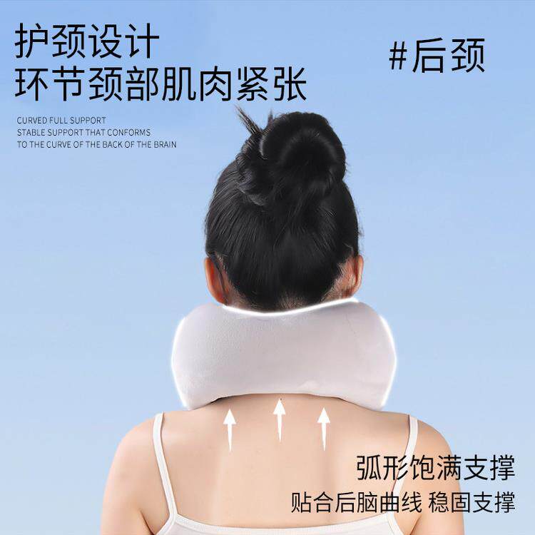 记忆棉KMCUU型子枕便携旅行飞机颈椎脖靠枕魔式术贴蜗牛型护颈枕