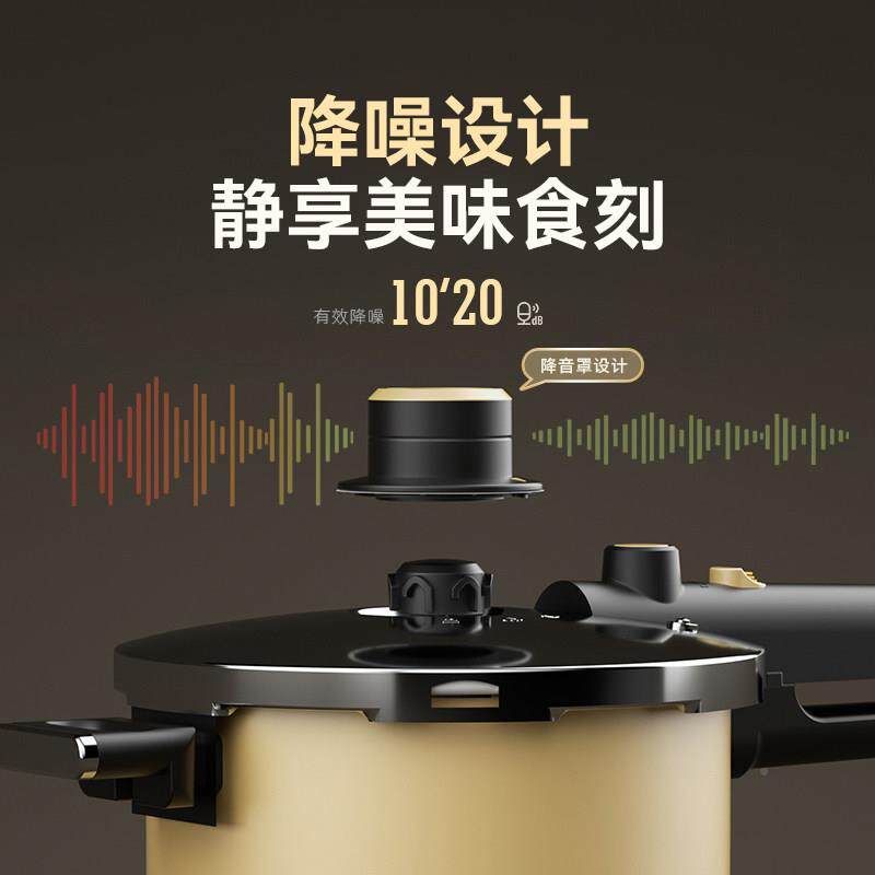 kimsoco用k高压KIMS COO锅家小不锈钢压型力锅降噪防爆煲汤炖汤电