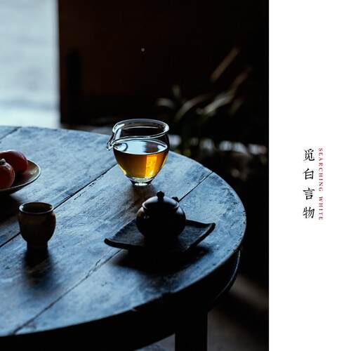道觅白手作飞鸟茶硼海玻璃公杯JZW今井分美智茶器纯手工吹制高硅