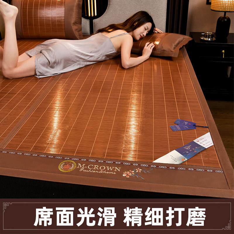 凉席夏季席子22202605316新款天竹学席生宿舍单人冰丝席0草席夏家