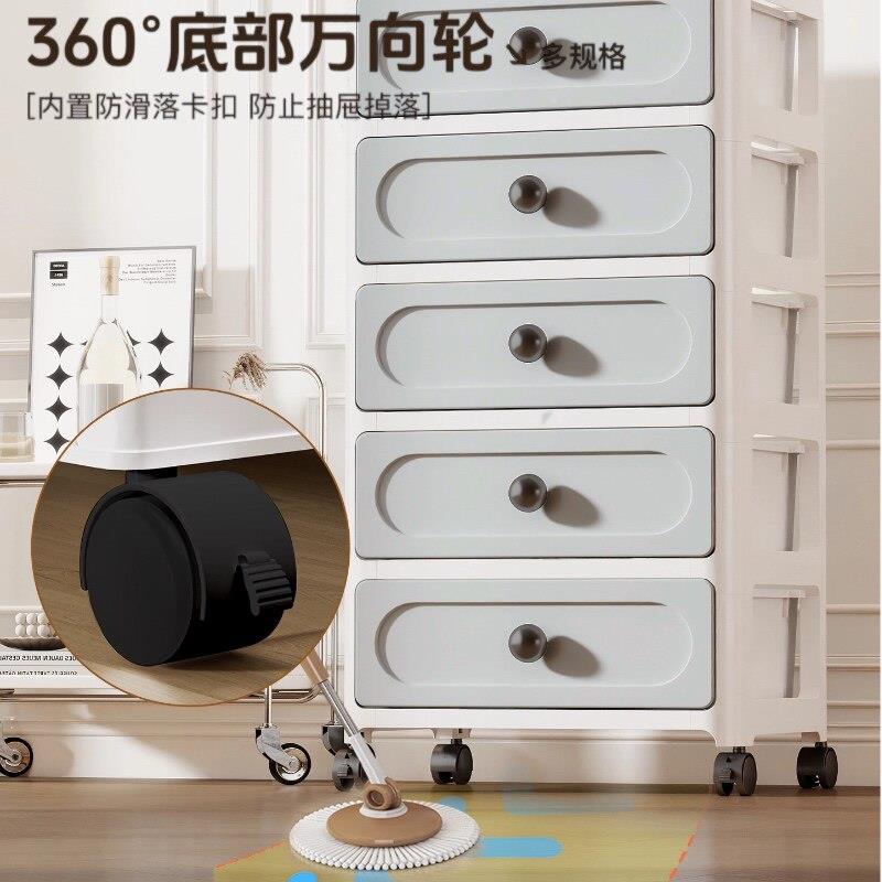 抽屉式收纳柜卧室多层物储头家用置物架五斗柜移小衣橱客厅床可动