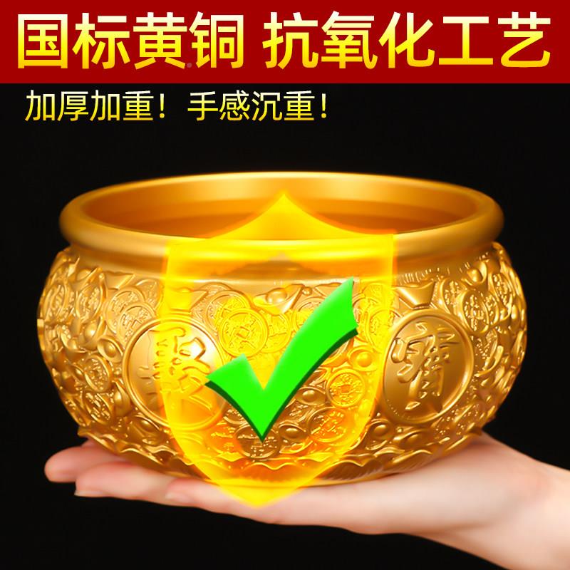 聚宝盆纯晶铜招财聚财摆件铜质风生财水貔貅办公室桌面水JBPjq060