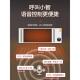 石墨烯电热幕大面伽取壁暖器商用瑜静音速热远红外挂高积温ZY 001