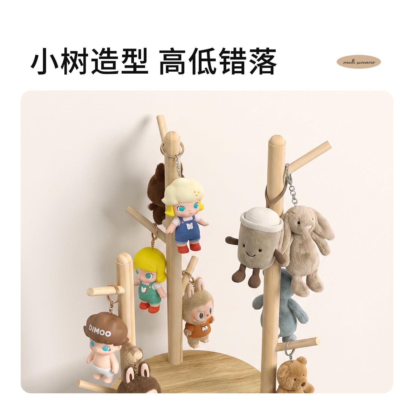 落式衣架简约木质立式门后转角衣地帽卧室客厅多层收纳置物挂森屿