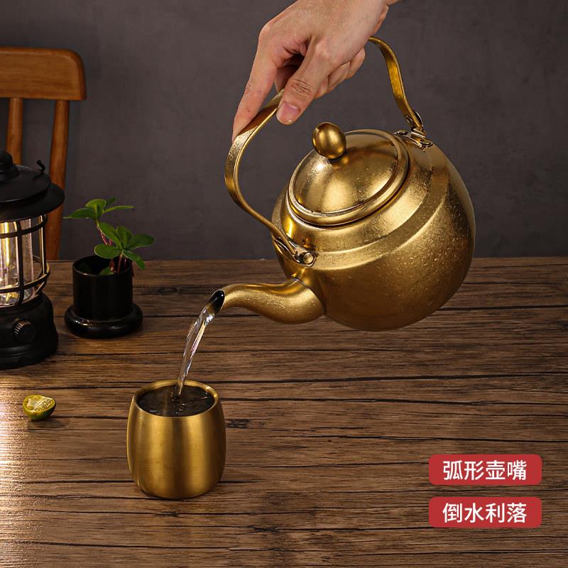 复不锈钢泡茶旧壶手壶金色煮水烧水壶功夫古茶茶具提手冲做煮水壶