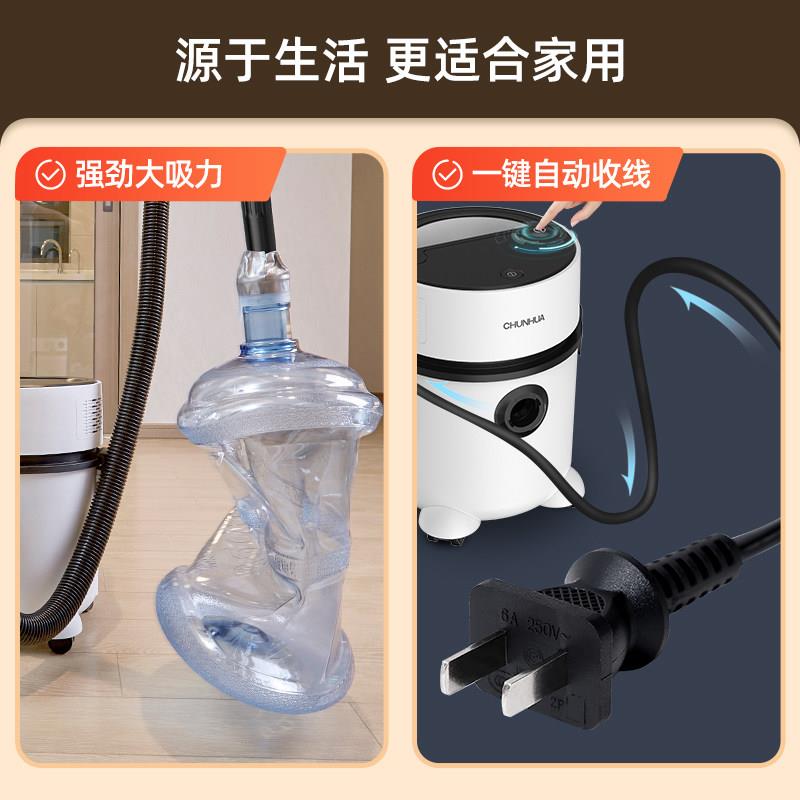 春春花T2花吸尘器家用大吸强力力小型开 荒保美缝手持有线 线洁功