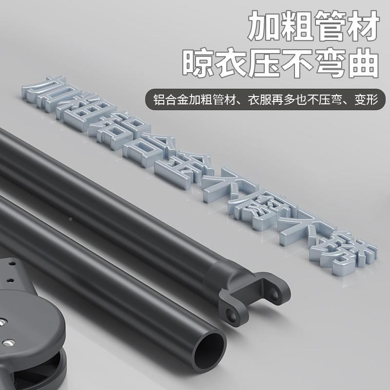 铝FJG合金落地布晾架室内挂衣架网阳台折衣叠晾衣杆外晒被架晒衣