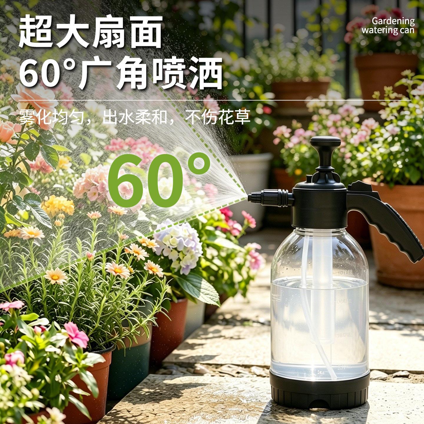 壶喷浇大容量喷花气压式泡沫壶打家用小型清洁消毒洗车专药用园艺