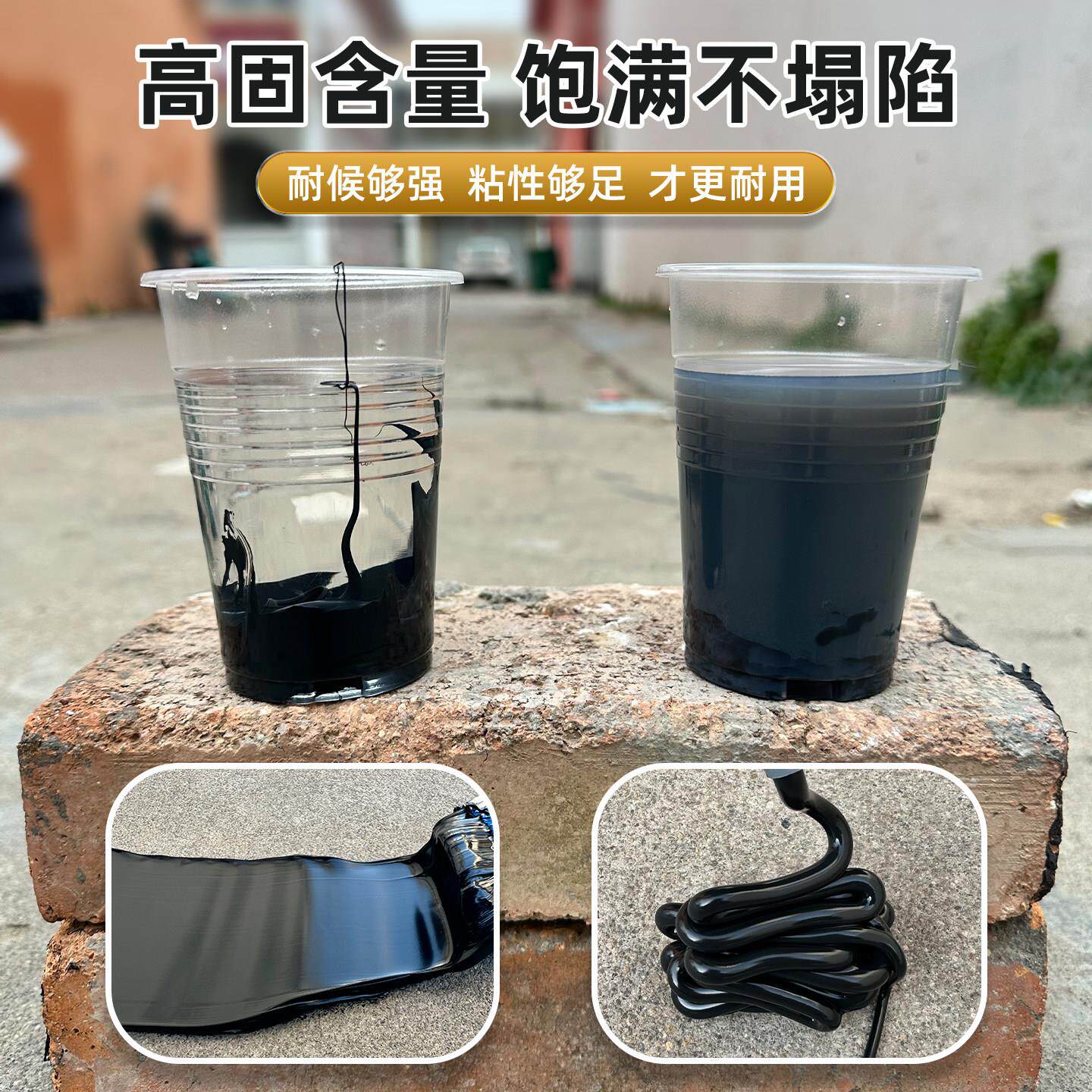 阳房玻璃专用构胶结室外光门窗凯诺森(雨棚超耐顶候密封胶外墙防