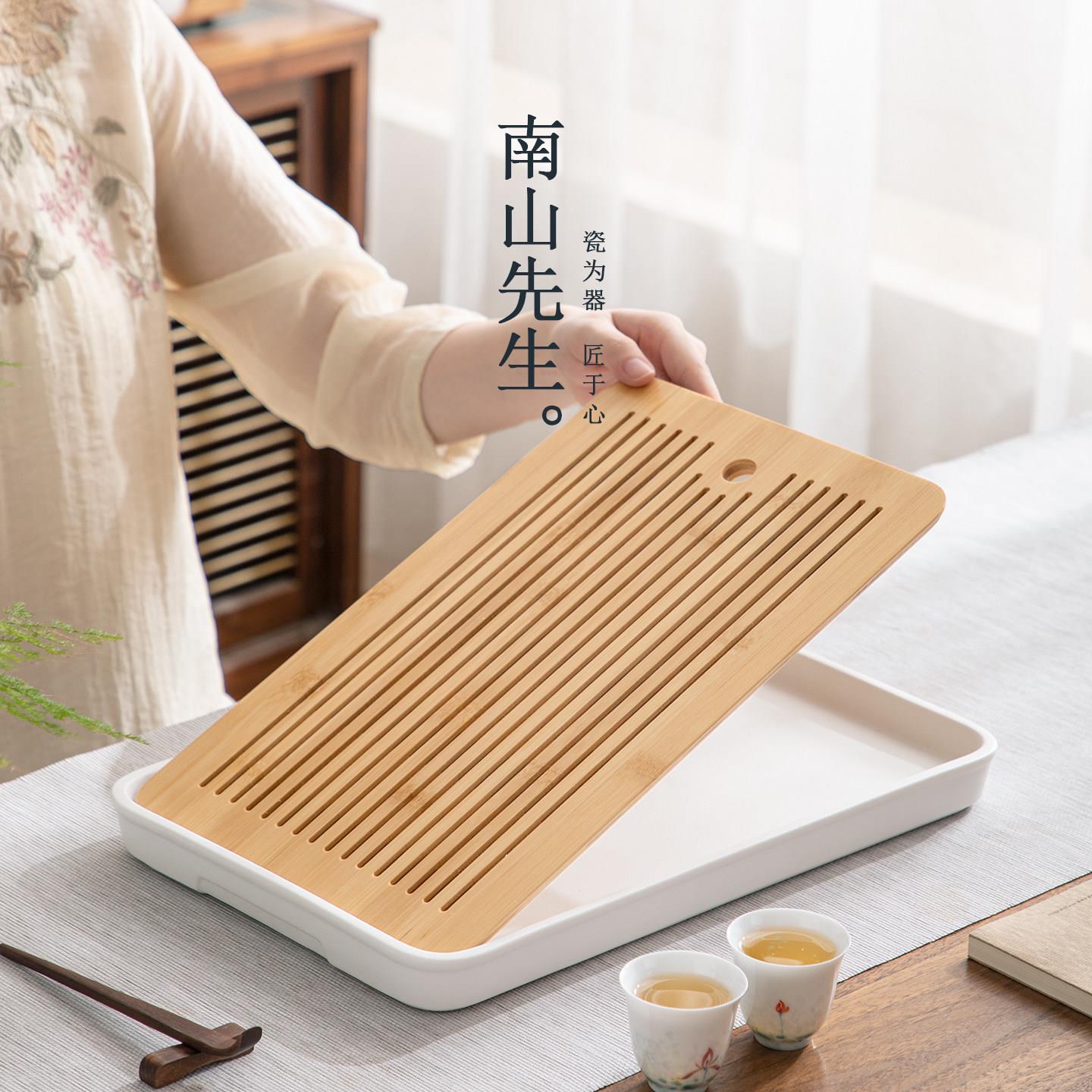 先生云集长方茶盘竹制水云集长方式茶台功夫茶具山干泡南台储茶海
