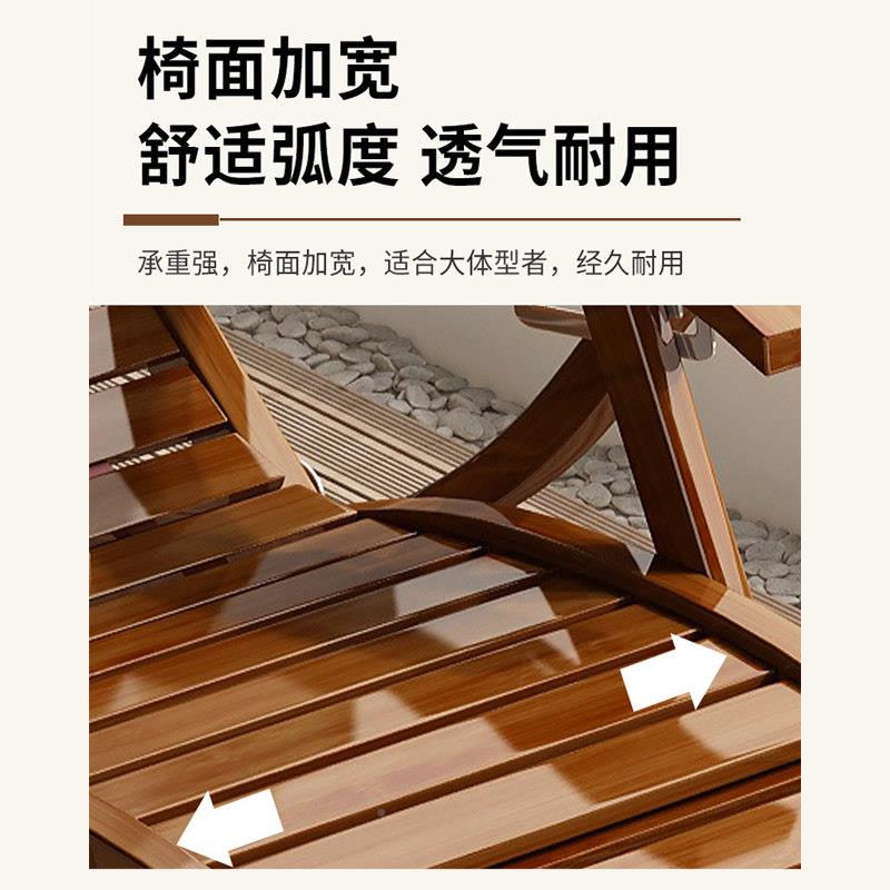 睡躺椅摇椅午休叠竹摇椅大人阳台家用休闲G凉椅懒折人老午人客厅