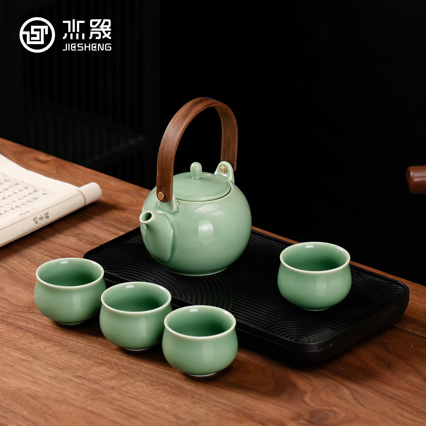 泡青瓷功夫茶具套组家用壶办公室青瓷提梁壶茶茶杯高档茶专用
