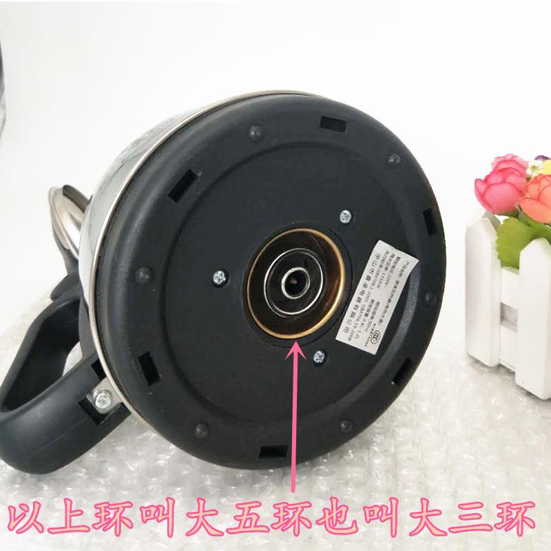 视电茶炉具304烧水壶配件单壶茶具泡茶大三环热德YFE心好溪茗舜珍