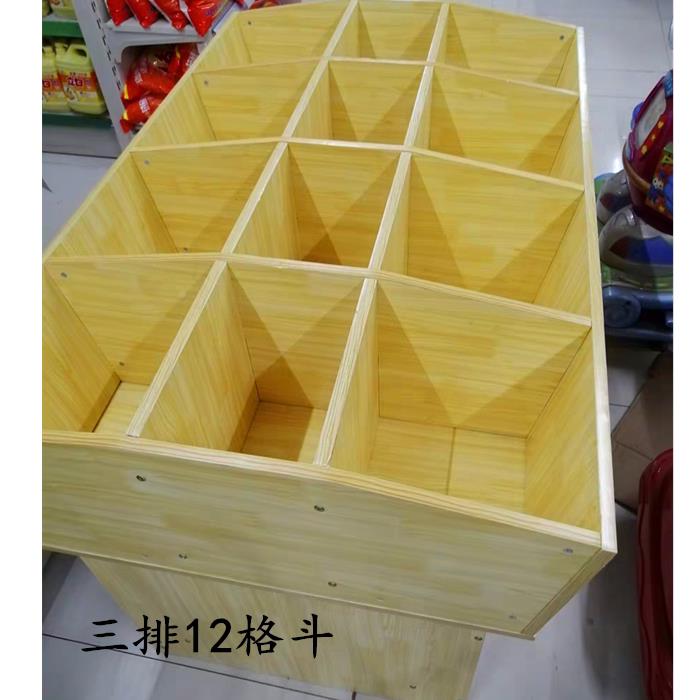 五杂粮干果展示散柜超市PVF谷木质货架米粮桶米斗食零食粮架子装