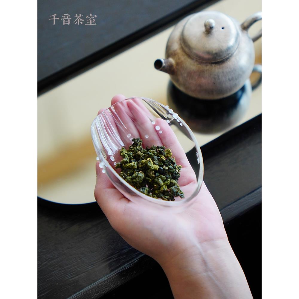【天清朝露玉珍珠器茶具】玻璃手茶具具功夫茶工高端家用GVS茶花