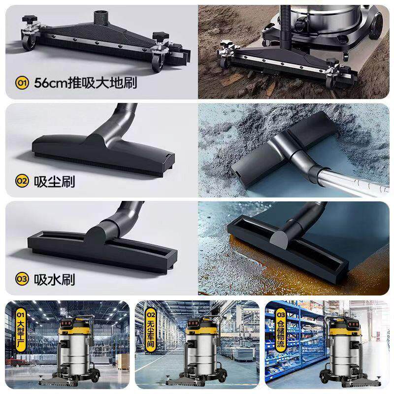 森吸JS2404-3酒尘器工业用工车间粉尘店商用大功率装修洗车厂吸尘