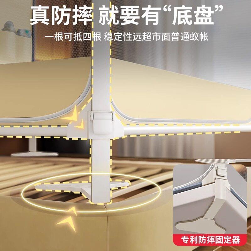 猫人202体LOZ5新款可升降防摔蚊帐家卧室婴儿童防掉床围栏拉 炼